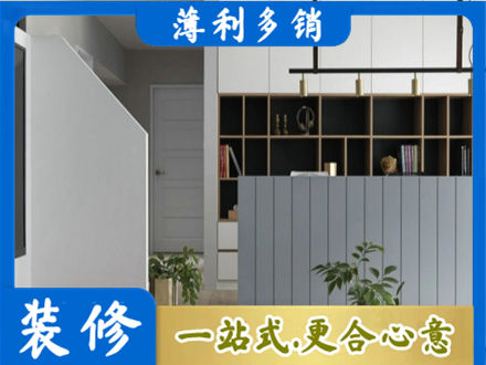淮安客厅电视柜装修