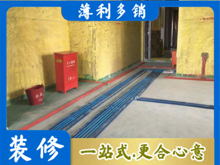 淮安水电工程设计