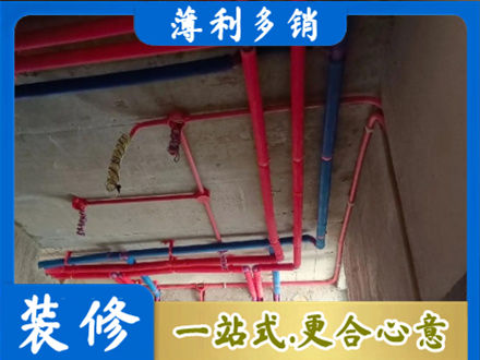 淮安本地水电施工