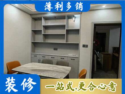 淮安专业餐边柜定制