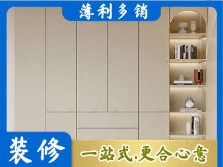 淮安鞋柜定制