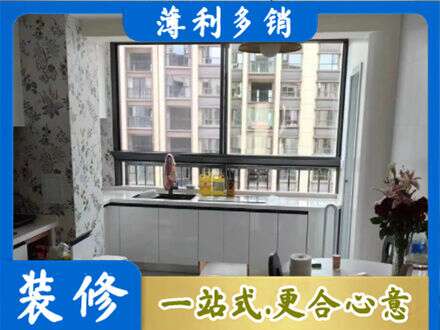 淮安定制衣柜鞋柜餐边柜23.jpg