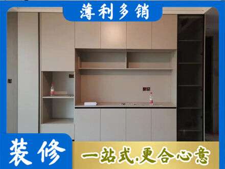 淮安定制鞋柜