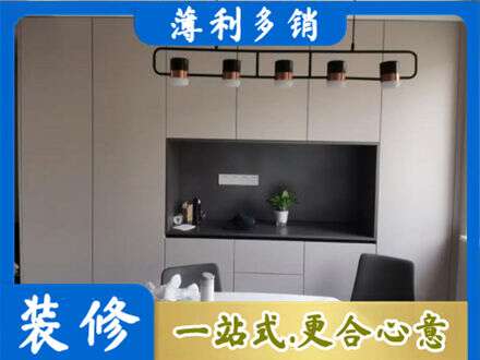 淮安定制餐柜