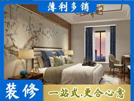 淮安主卧刷艺术漆