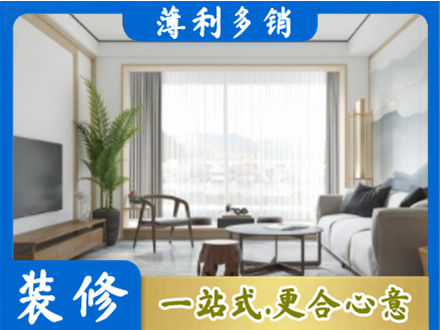 淮安阳台装修案例