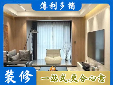 淮安本地客厅家具安装